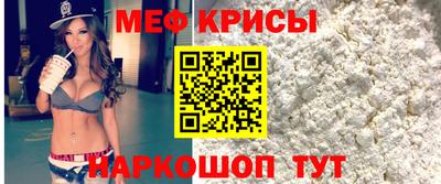 Альфа ПВП Изобильный