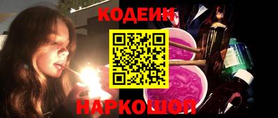 гашик Ирбит