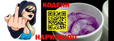 Альфа ПВП Изобильный