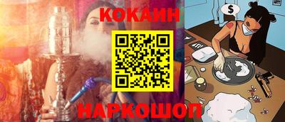 Альфа ПВП Изобильный