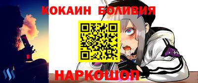 Альфа ПВП Изобильный