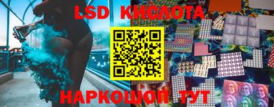Альфа ПВП Изобильный