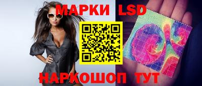 мефедрон Ипатово