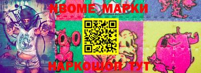 Альфа ПВП Изобильный