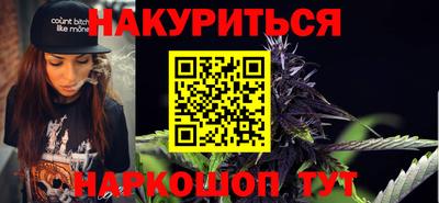 гашик Ирбит