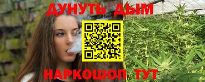 гашик Ирбит