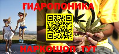 Альфа ПВП Изобильный
