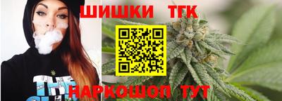 гашик Ирбит