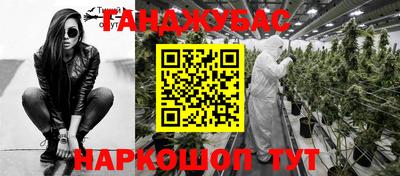 Альфа ПВП Изобильный