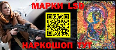 Альфа ПВП Изобильный