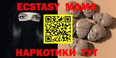 Альфа ПВП Изобильный