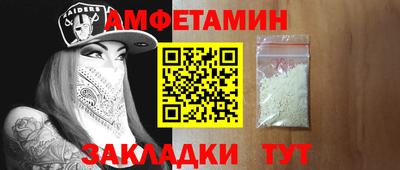 Альфа ПВП Изобильный