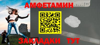 Альфа ПВП Изобильный