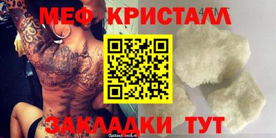 Альфа ПВП Изобильный