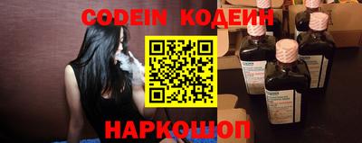 Альфа ПВП Изобильный