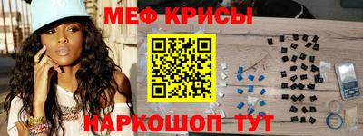 гашик Ирбит