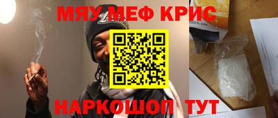 гашик Ирбит