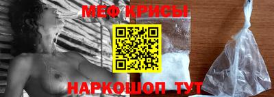 гашик Ирбит